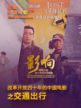 jmcomic网页版链接是什么