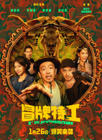 jmcomic网页版链接是什么